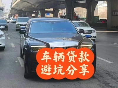新巴尔虎右旗汽车抵押贷款中押本不押车贷款需要什么材料?